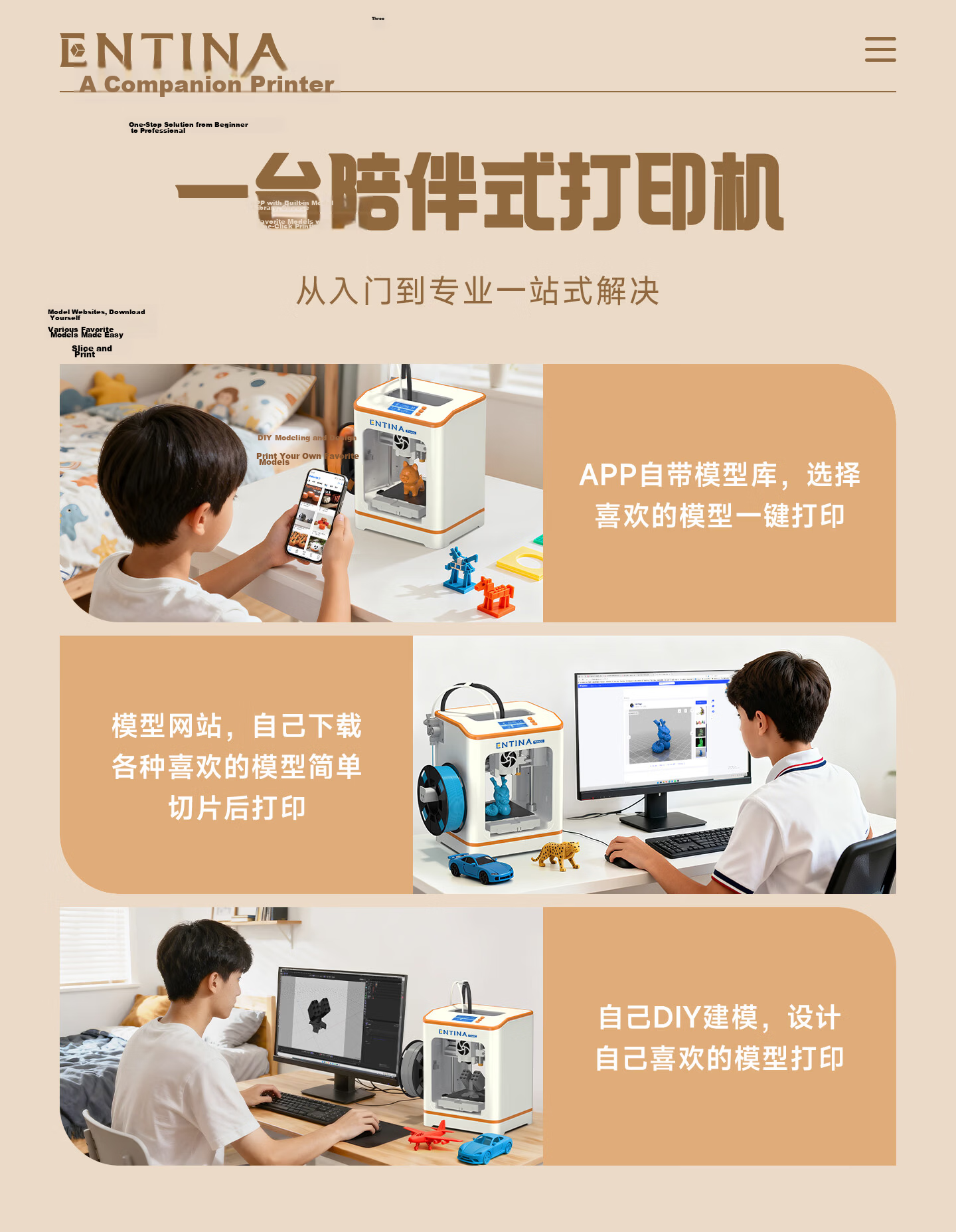 ENTINA 3D Printer Little Orange Children's 3D Printer Student Beginner Friendly Children's STEM Education Desktop Home FDM Auto-Leveling Printer TINA2C 11