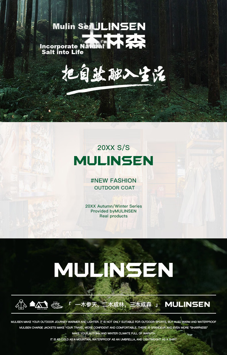 MULINSEN Women's Summer 2026 New Breathable Ice Silk Sun Protection Jacket Small Size Gray Purple XS 1