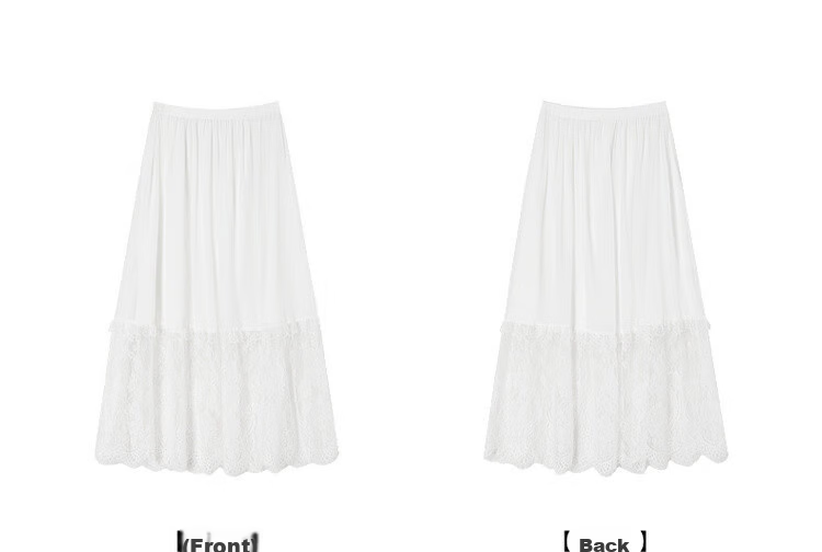 Demana [Yunsha Manwu] Summer Fresh Sweet Lace Splicing Lightweight Flowing Elastic Waist Mid-Length Skirt for Women 18