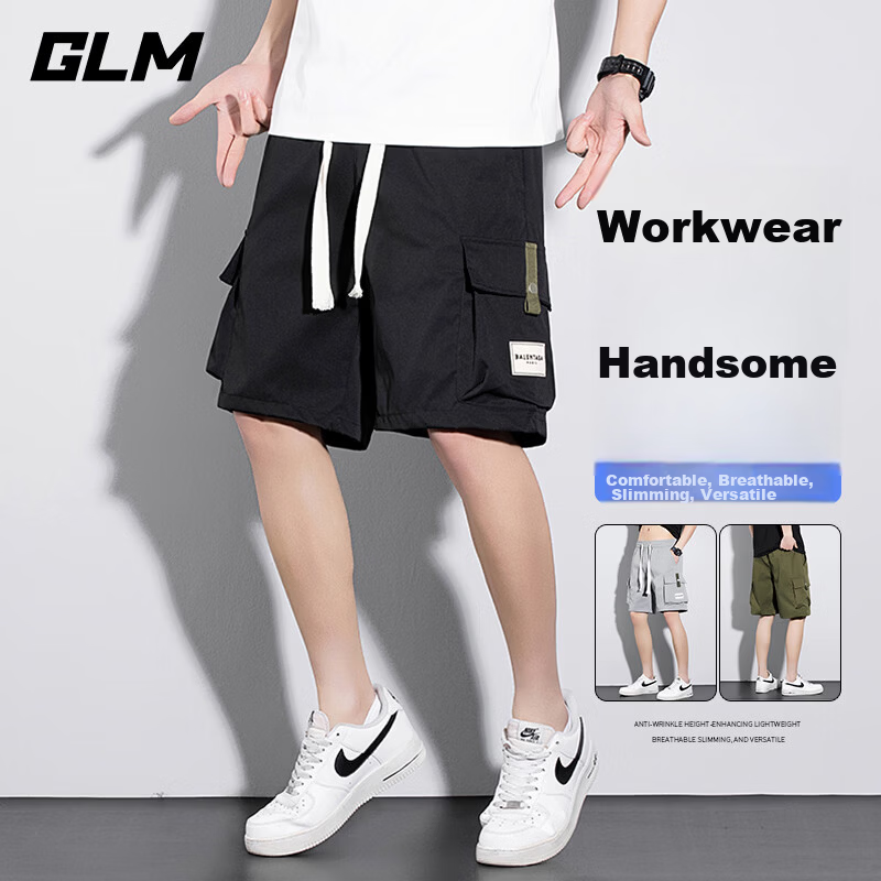 GLM Men's Summer Casual Cargo Shorts Loose Fit Trendy Five-Point Pants