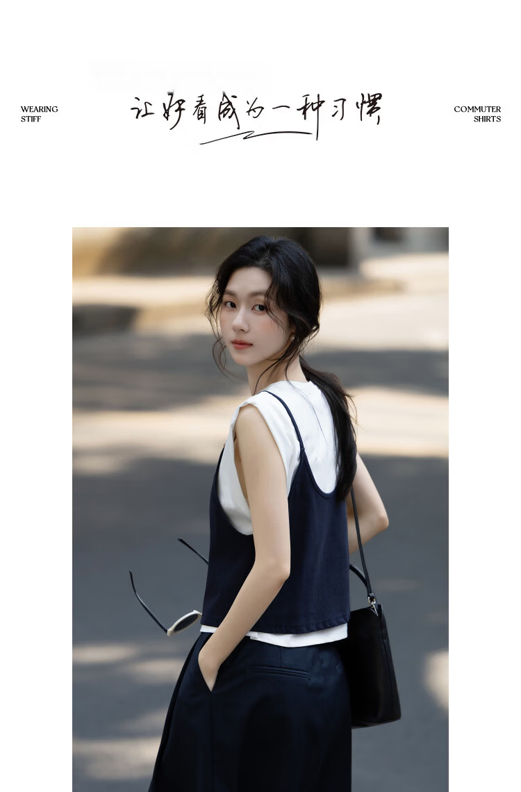 Demana [Cool Feeling Sorona] Summer Crew Neck Resin Bead Vest T-Shirt Slimming Concealing Two-Piece Set for Women High-End Style 10