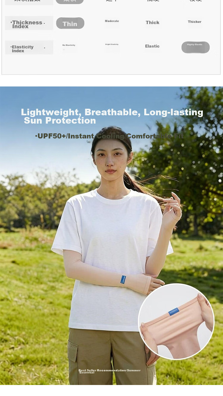 Ning'an Summer Sunscreen Ice Sleeve Men's UV Protection Ins Gloves Arm Sleeves Ice Silk Women's Thin Arm Guards 2