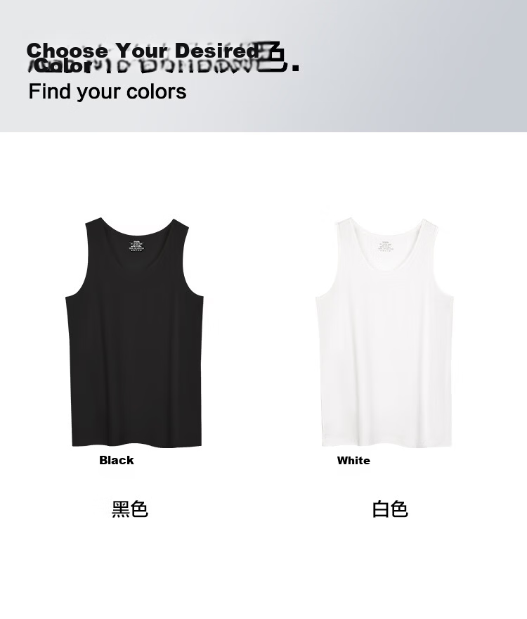 Hongdou Men's Vest Counter Style 50S Combed Cotton Soft Elastic Cotton Spandex Breathable Simple Round Neck Sports Casual Versatile Vest 13