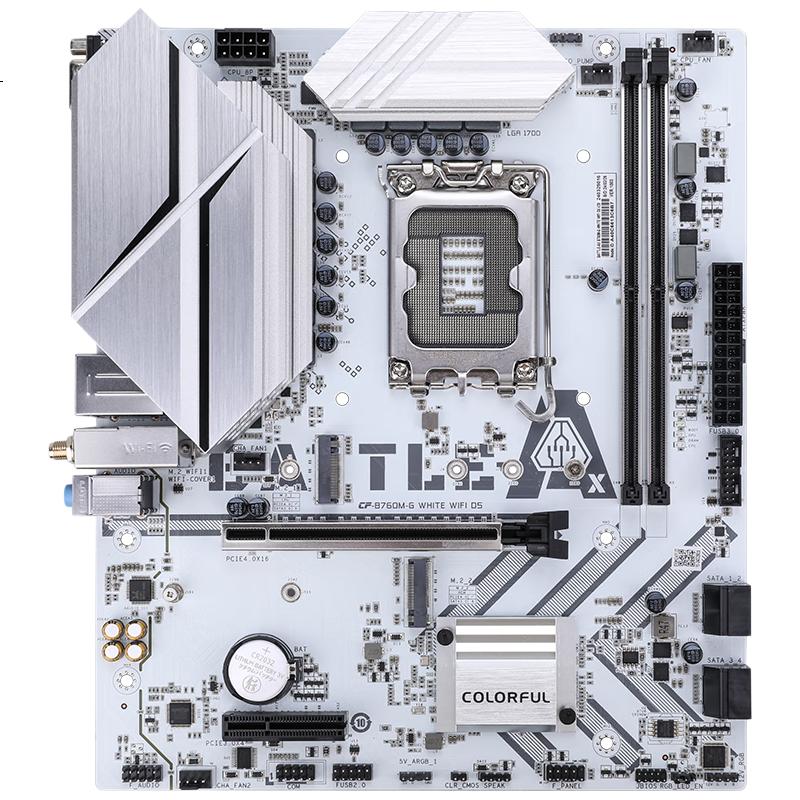 White Image 3