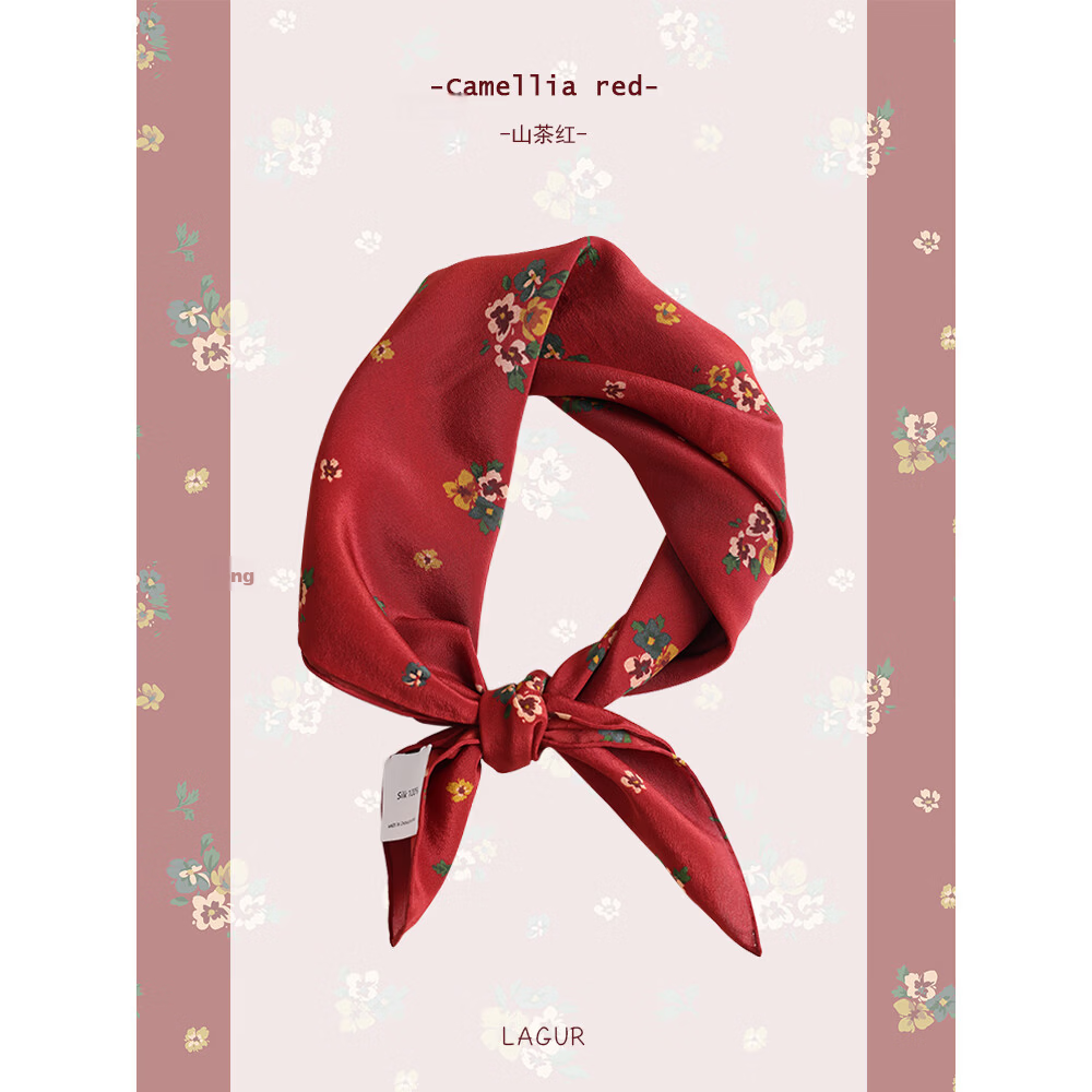 Lagur Nostalgic "Oriental Aesthetic" Vintage Red Mulberry Silk Scarf Square Hong Kong Style Women's Gift for Mom Camellia Red
