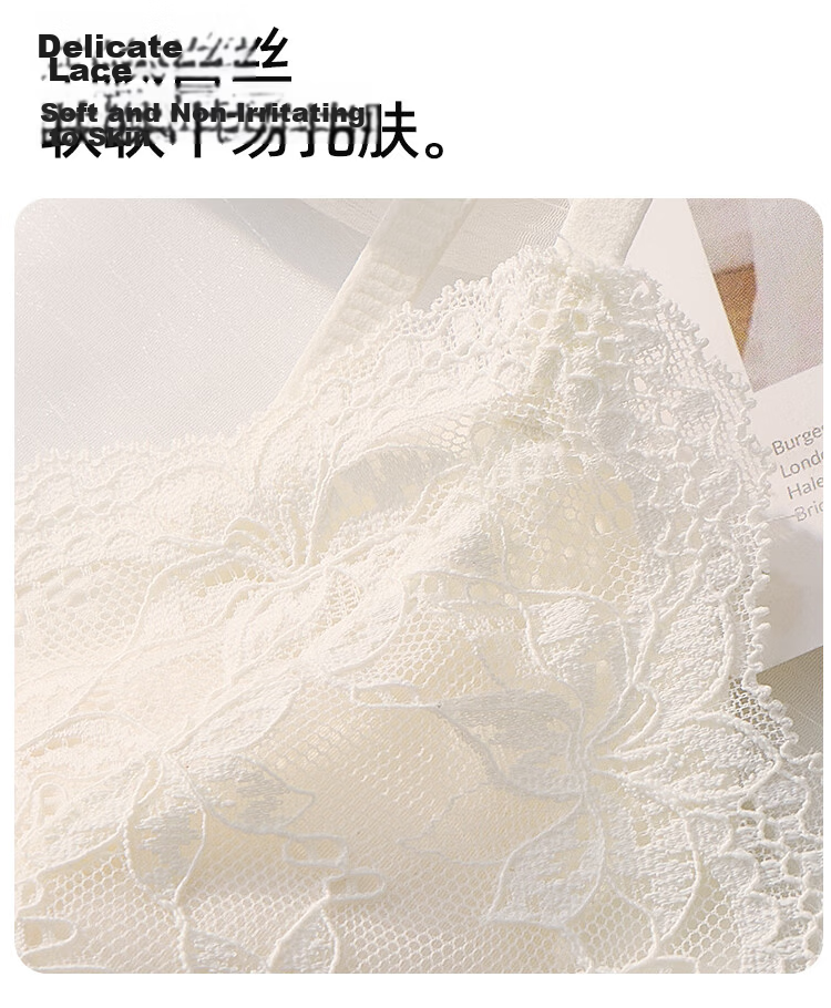 Herbal Original Color Women's French Lace Sexy Strap Camisole Summer Thin Breathable Backless Bra-Free Base Layer Nude 12