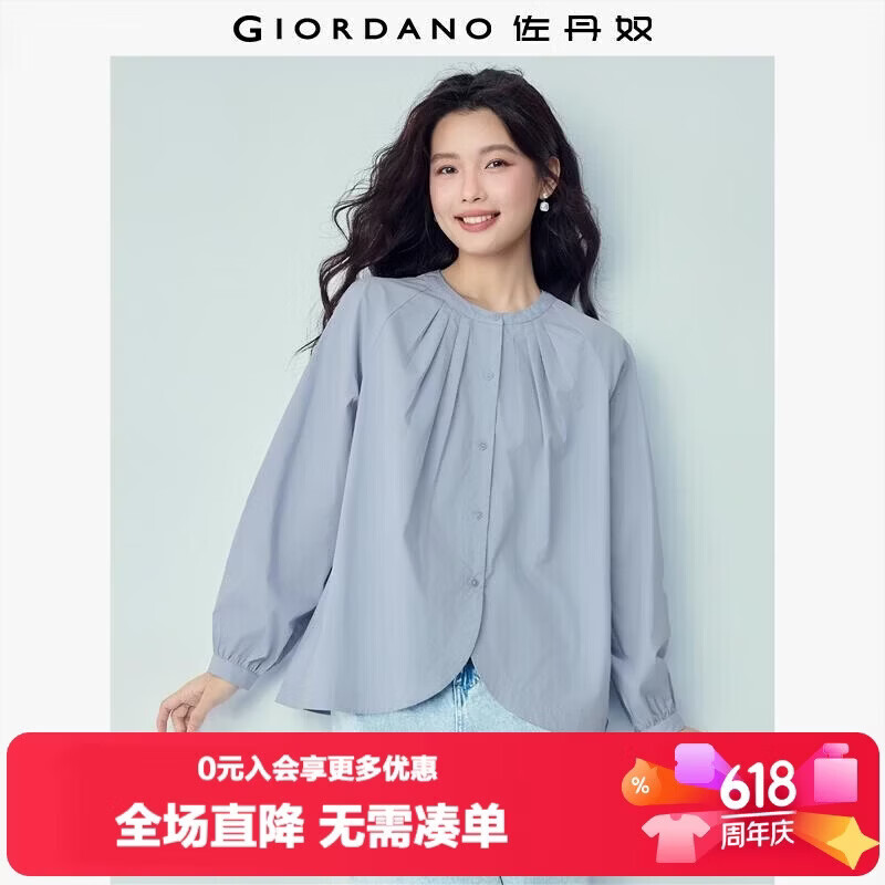 Giordano Women's Long Sleeve Shirt New Pure Cotton Loose Pleated Round Neck Raglan Casual Commuter Blouse 13346103