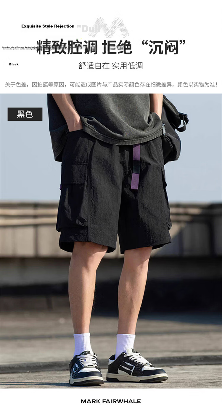 MARK FAIRWHALE American Style Ice Silk Work Shorts Men Summer Trendy Loose Casual Cool Sports Pants Black 4XL 12