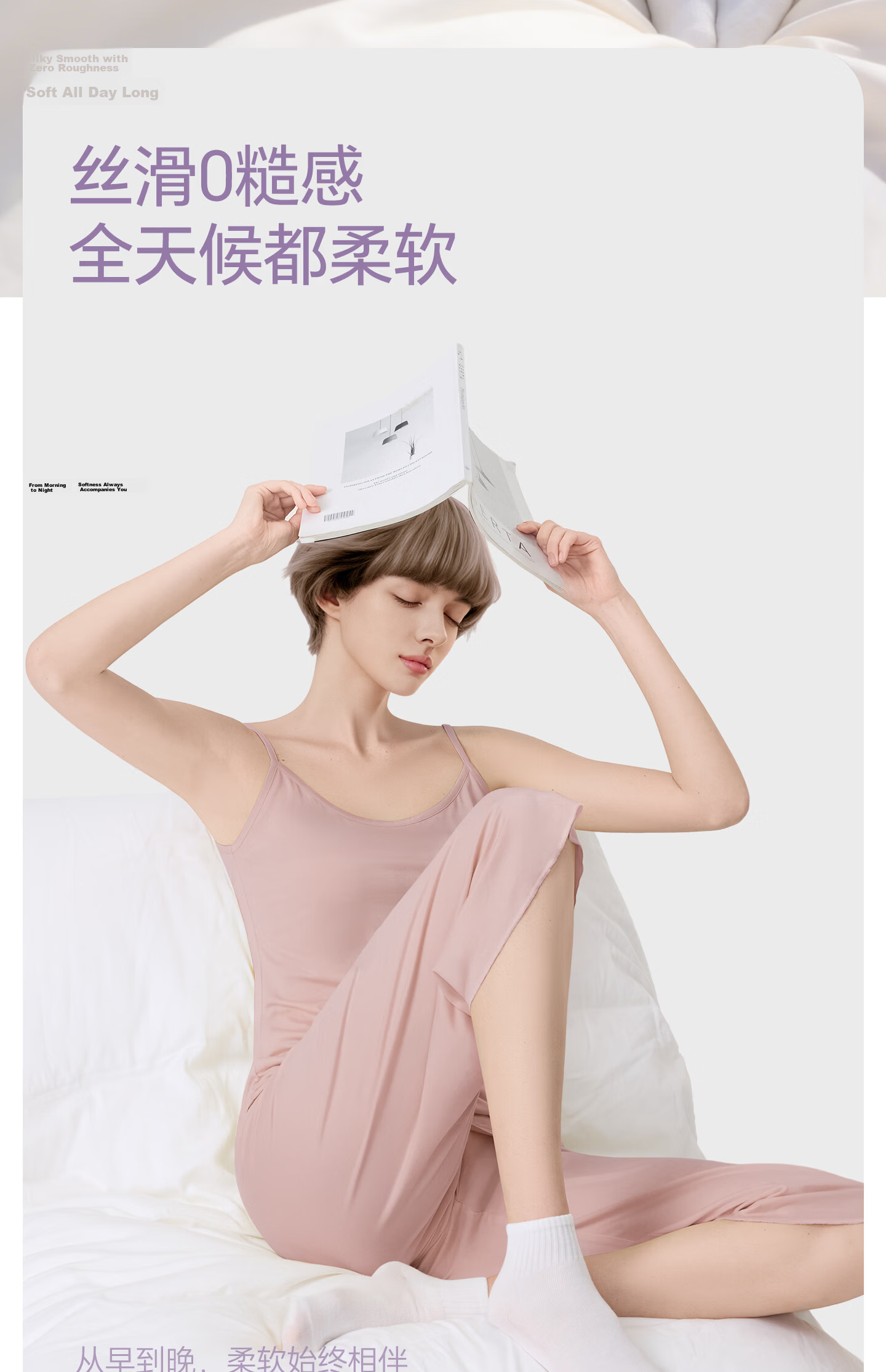 Jianyun Women's Thin Modal Camisole Tube Top Base Layer Anti-Exposure Side Coverage Crop Top Summer Underwear 8