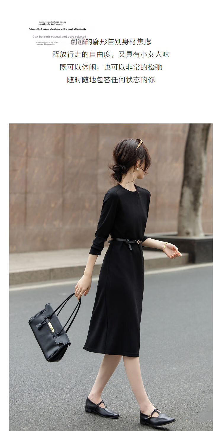 Demana Women's Spring Commuter Round Neck Belted Sweatshirt Dress Straight Cut Petite Dress 6