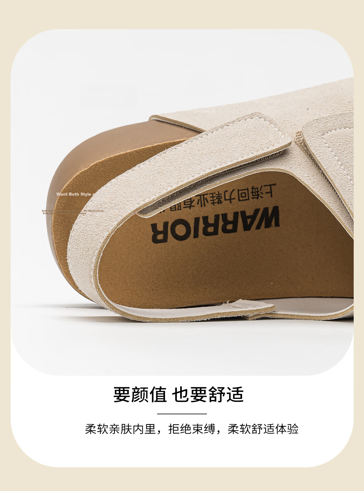 Warrior Thick Sole Birkenstock Style Women's Sandals New Summer Outdoor Casual Comfortable Versatile Beach Sandals Apricot Color Size 37 10