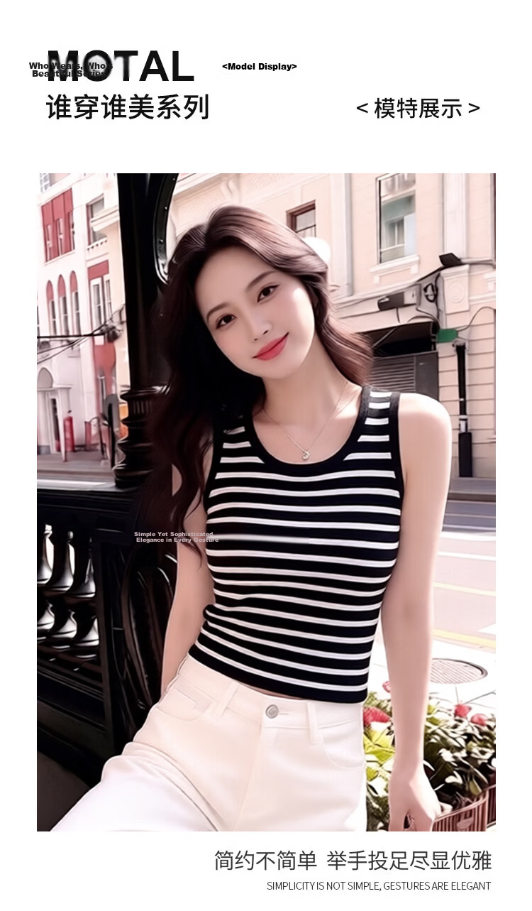 Urban Beauty Slim Fit Lace Trim Camisole Women's Solid Color Versatile Outerwear and Innerwear Backless Tank Top 9
