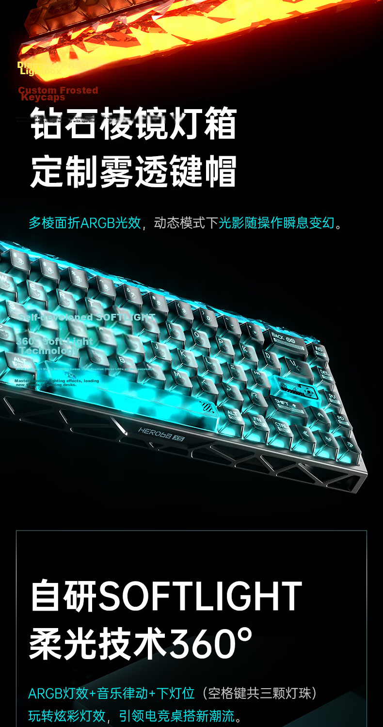 AULA HERO68XS Hollow Out Triple Mode Magnetic Axis Keyboard RT E-sports Gaming Dual 8K Wireless 2.4G Bluetooth Wired ARGB 68-Key Custom Mechanical Keyboard Orange 5