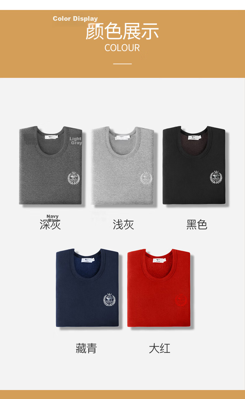 SEPTWOLVES Double Warmth Fleece-Lined Thickened Men's Thermal Underwear Autumn Winter Ultra-Soft Cold-Resistant Base Layer Top 20