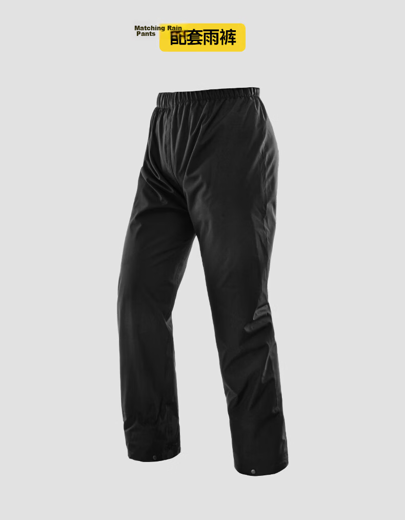 SULAITE Motorcycle Riding Two-Piece Raincoat and Rain Pants Set Electric Vehicle Rider Four-Season Heavy Rainproof Riding Rainwear 20