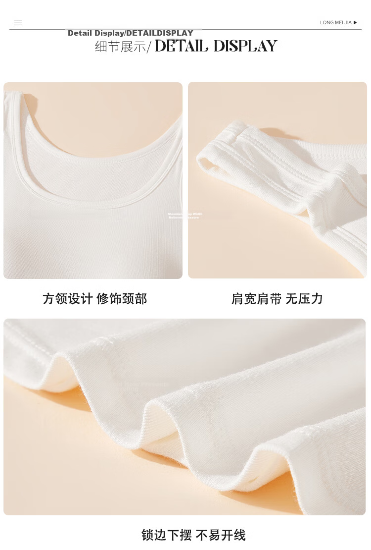 Yiershuang Women's Breathable Thin Spring Summer Tank Top Bra Integrated Camisole 11