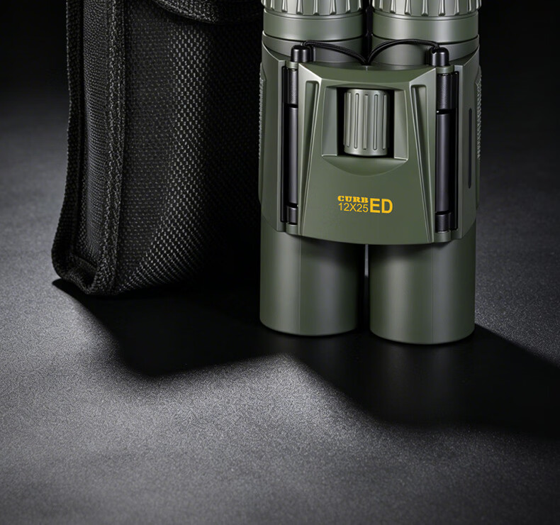CURB Binoculars High Definition High Power Military Night Vision Outdoor Compact Portable 100x Smartphone Compatible Kilometer 23