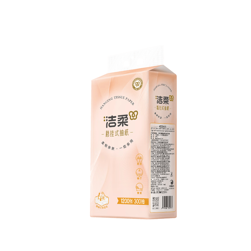 C&S Hanging Tissue Paper 4-Ply 300 Sheets*1 Pack Hanging Facial Tissue Hand Wiping Convenient Boxed Tissue
