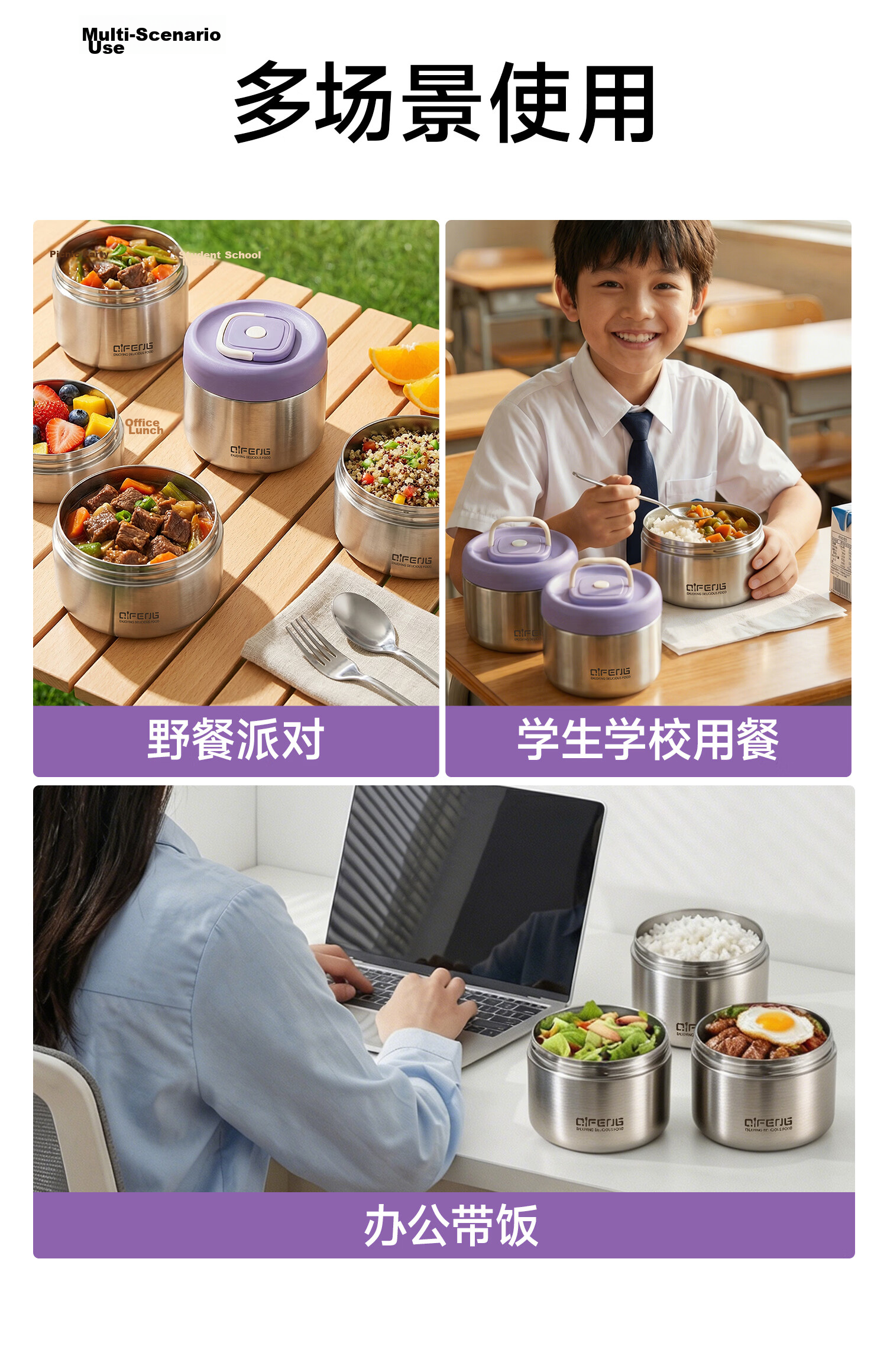 QF 316L Stainless Steel Insulated Lunch Box for Office Workers and Students, 24-Hour Long-Lasting Portable Food Container Bento Box 17