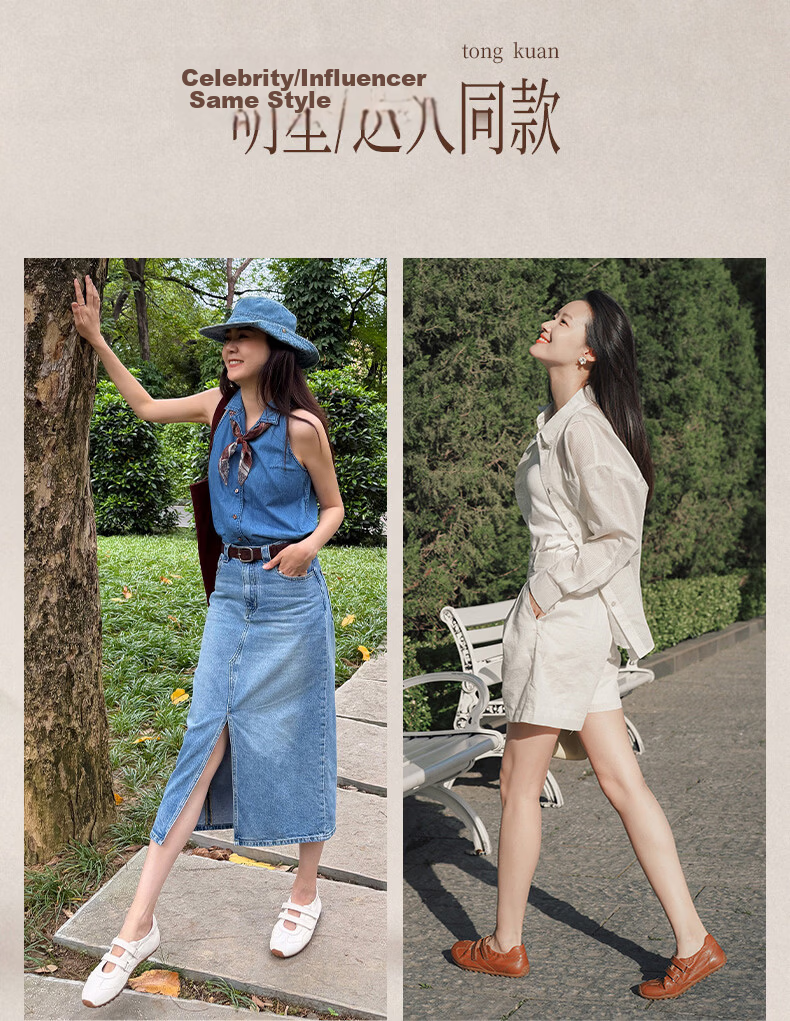 Senda Star Style Nai Pi De Xun Mary Jane Women's 2026 Summer New Lambskin Casual Shoes 4XV03BQ6 Beige Size 40 4