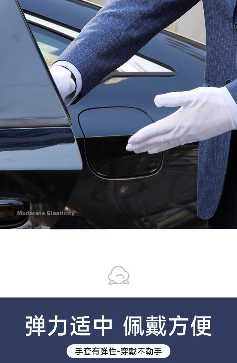 Ams White Gloves Autumn Recruitment Etiquette Gloves Pure Cotton Thick Breathable Inspection Reception Work Gloves Large Size 12 Pairs A585 4