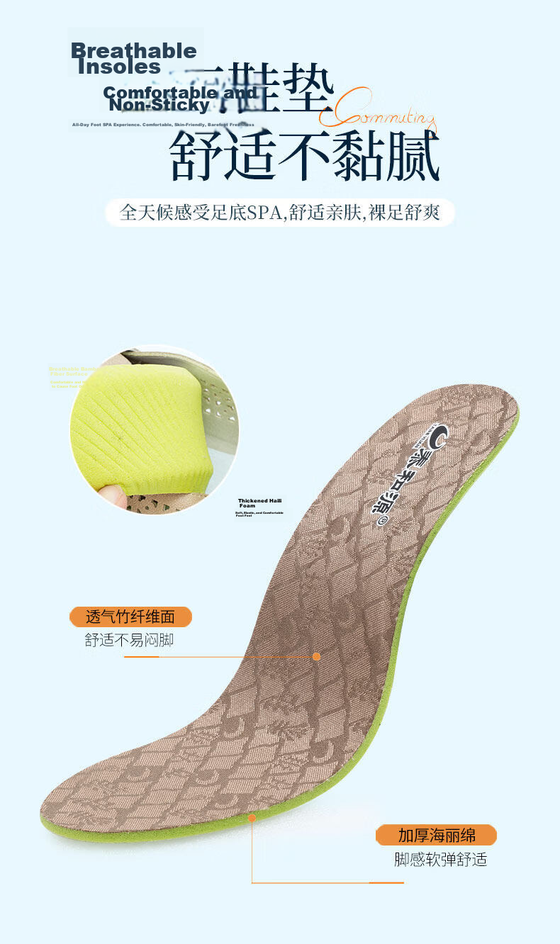Taiheyuan Old Beijing Women's Summer Hollow Breathable Flat Soft Sole Slip-On Shoes Mom Shoes Beige Gray Size 38 9