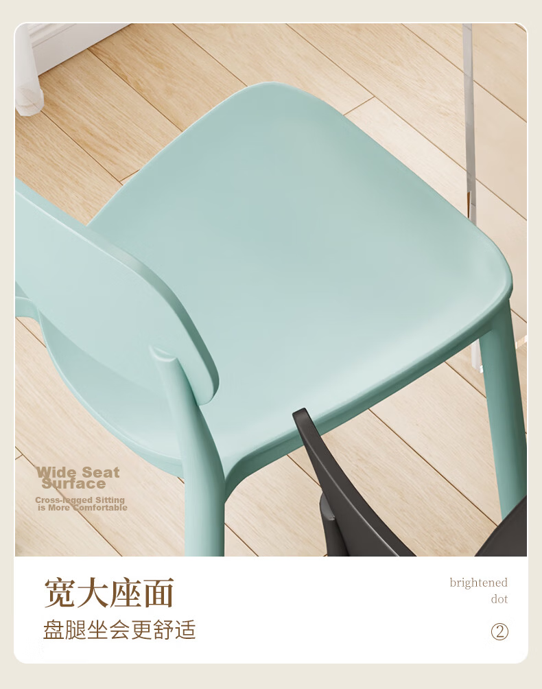 Chibilun Dining Chair Leisure Back Plastic Stool Office Chair Home Desk Chair Study Makeup Chair Computer Chair Set of 2 10