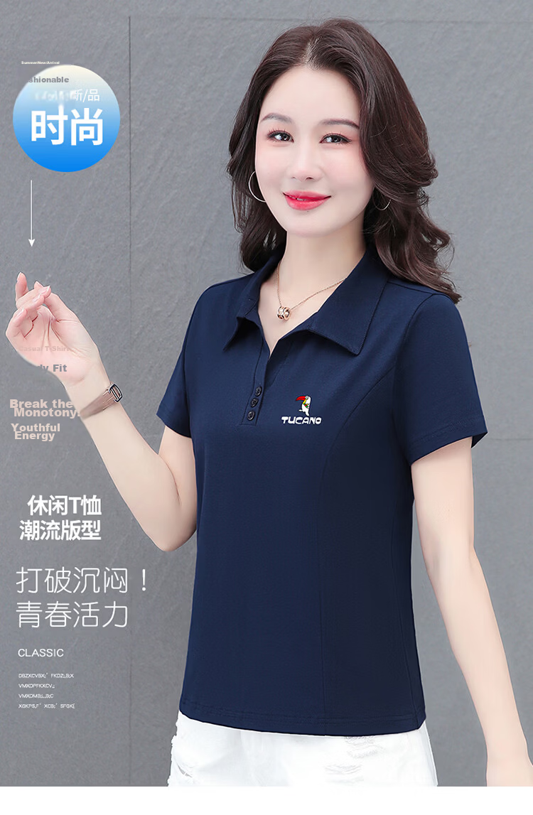 Woodpecker Women's Short Sleeve T-Shirt Pure Cotton Polo Collar Summer Regular Shoulder Slim Fit Casual Sports Half Sleeve Top Wine Red 2XL 2