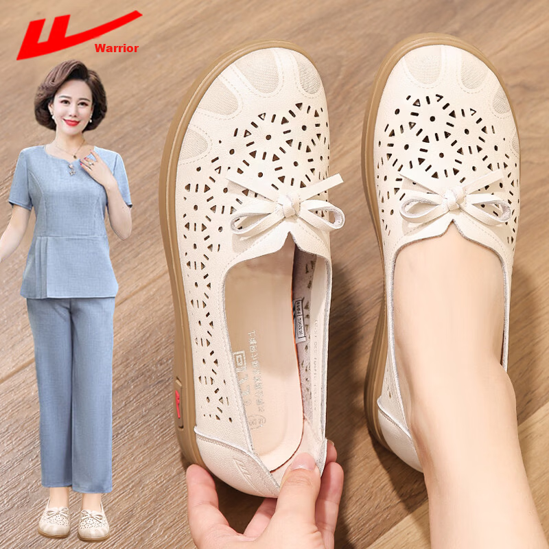 Warrior Comfortable Mom Shoes Non-Slip Summer Sandals Middle-Aged Women's Soft Sole Breathable Leather Shoes 0146 Black Size 38