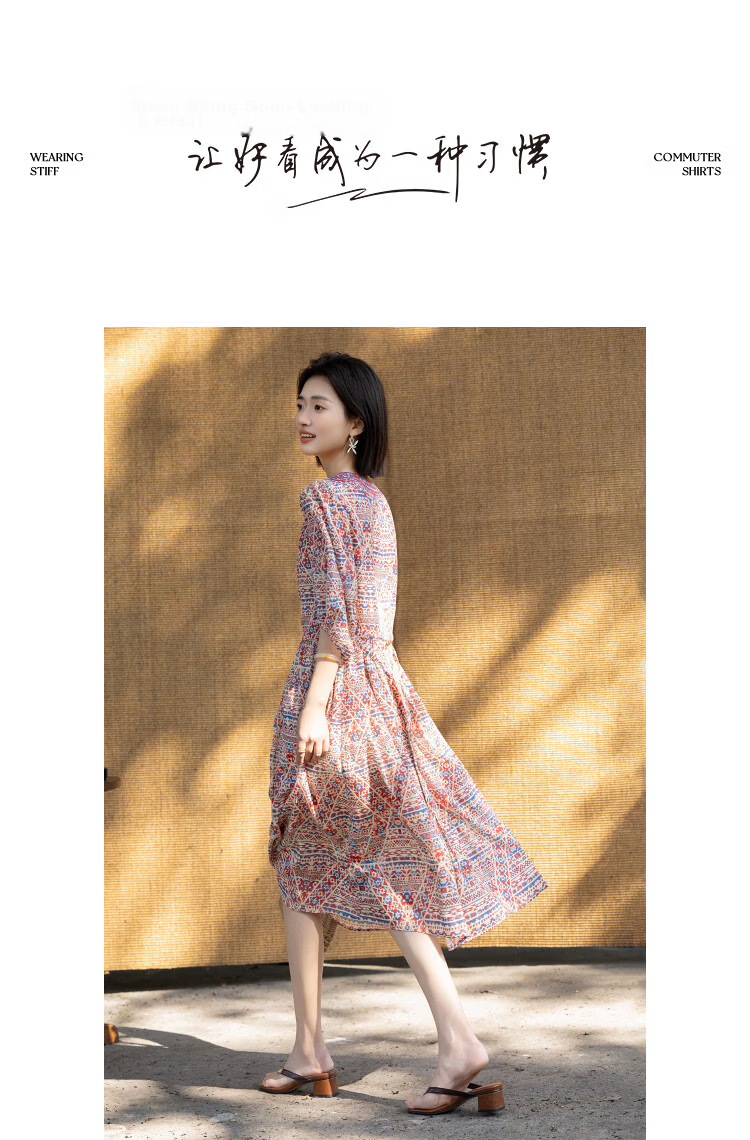 Demana [Flowers and Poetry] Summer Elegant V-Neck Printed Sleeve Belted Slim Dress for Women High-End Feel 10