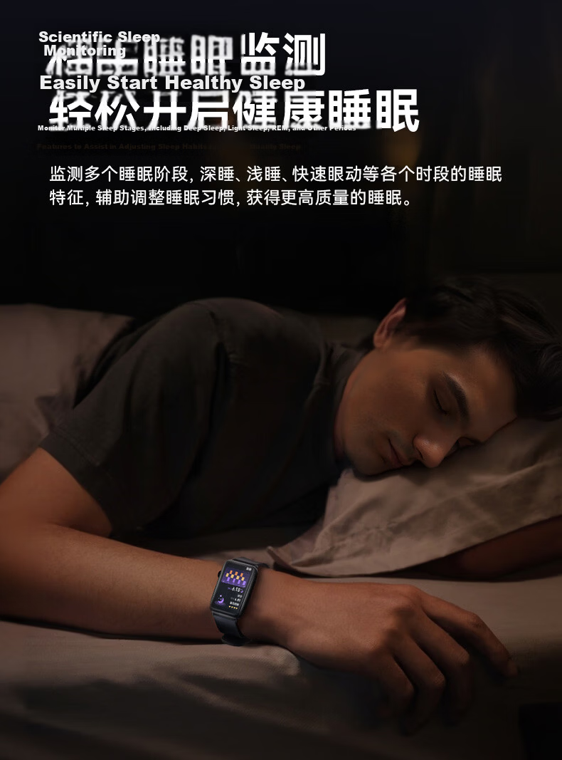 Dido Blood Pressure Wristband Health Monitor Blood Glucose ECG Uric Acid Meter Bluetooth Call for Men and Women Home Use 18