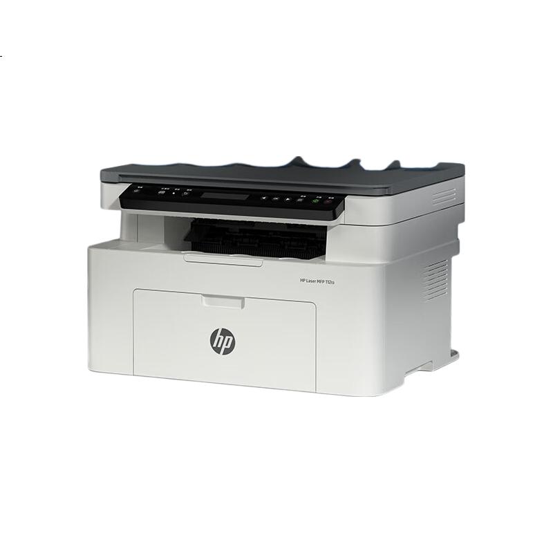 White Image 3