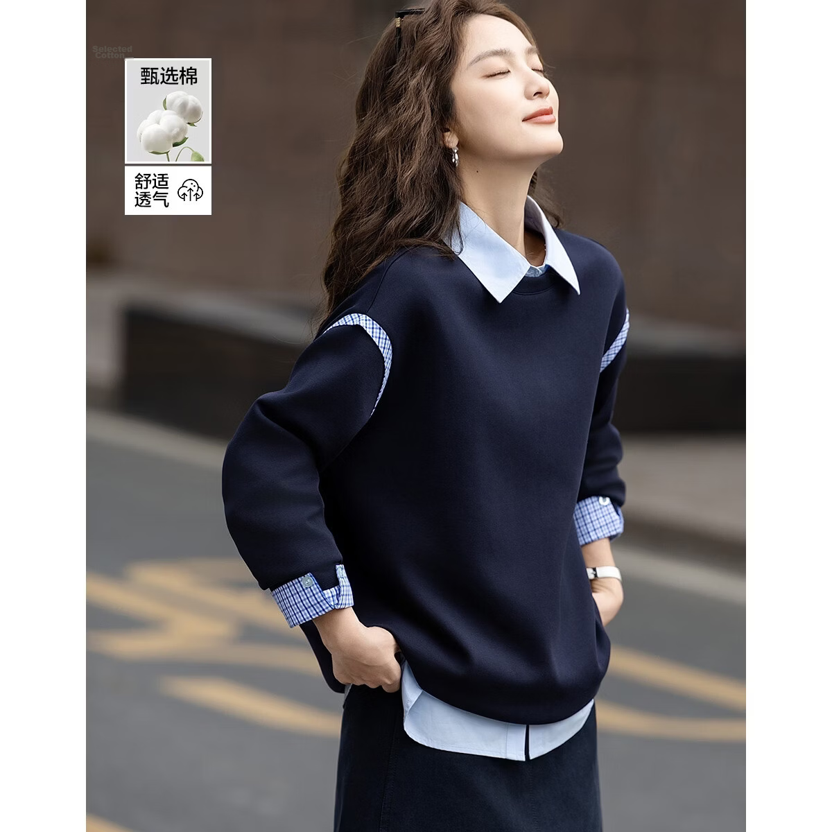 Demana [Comfort Elastic Air Layer] Autumn Simple Embroidered Letter Blueberry Print Loose Slim Sweatshirt for Women High-End Feel