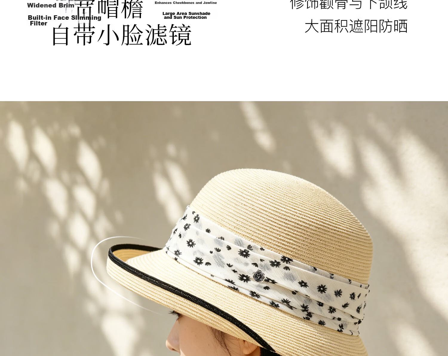 FANCET Women's Summer Elegant Rolled Brim Sun Hat Japanese Style Daisy Waist Stripe Bucket Hat Versatile Travel Cap 7