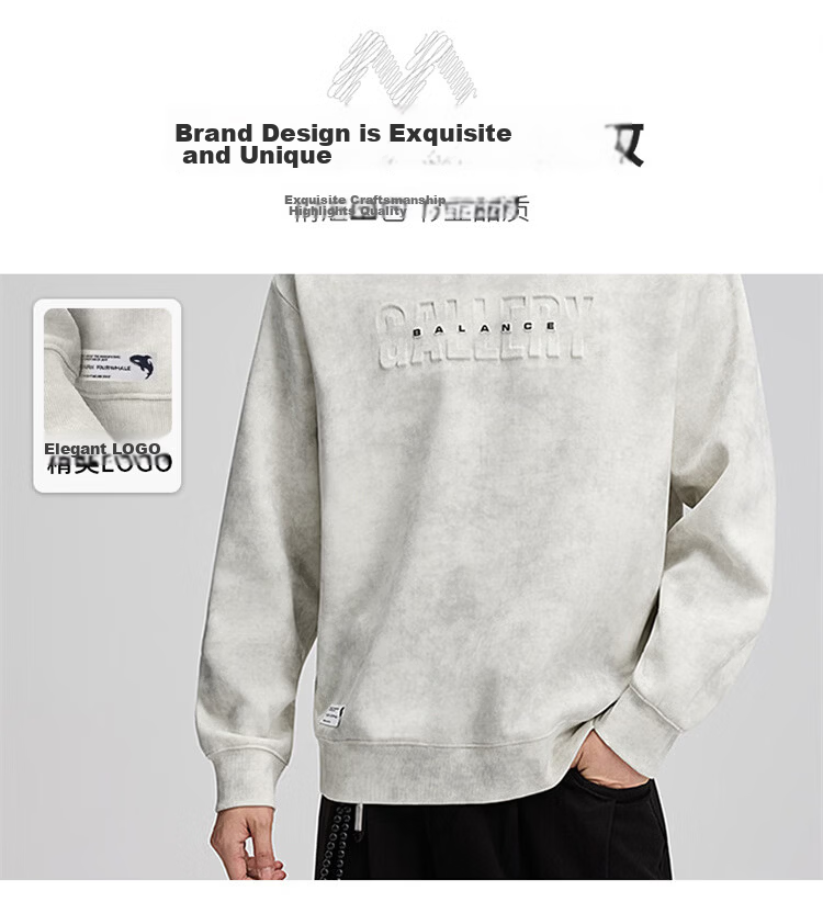 MARK FAIRWHALE Tie-Dye Sweatshirt Men Spring Trendy Brand Crewneck Heavyweight Long Sleeve T-Shirt Base Layer Rock Gray 3XL 6