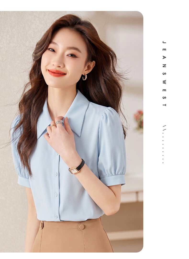Jeanswest Women's V-Neck Short Sleeve Chiffon Shirt Summer Professional Workwear White L 15
