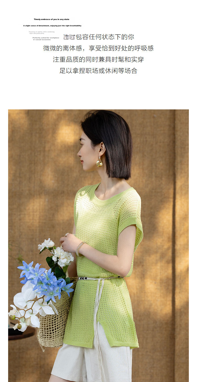 Demana Summer Breeze Lightweight Hollow Shoulder Seam Slim Fit Stretch Knit Top for Women 6