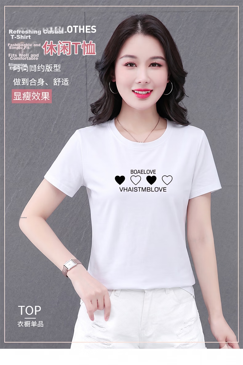 AEMAPE Good Cotton Short Sleeve T-Shirt Women Summer 2026 New Middle-aged Mom Mother's Day Casual Stylish Loose Fit Top 1