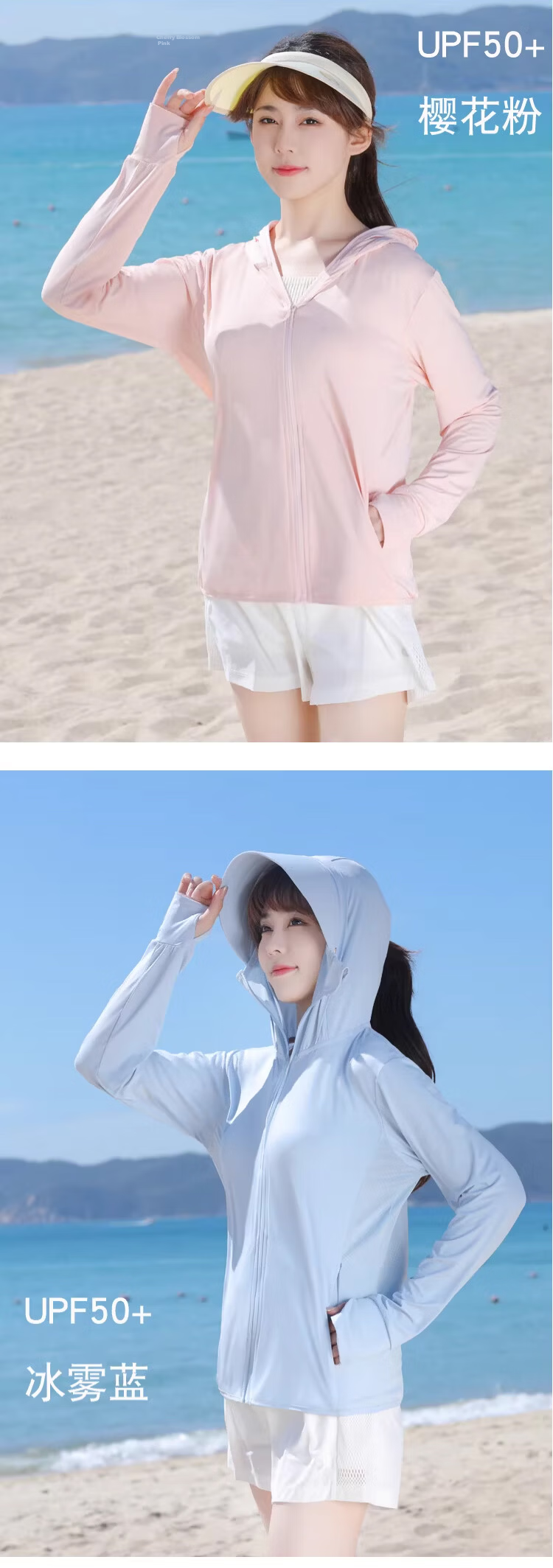 Langsha Women's Sunscreen Jacket UV Protection Lightweight Breathable Ice Silk Summer New Sunshade Coat Thin Loose Sun Protection Clothing 17