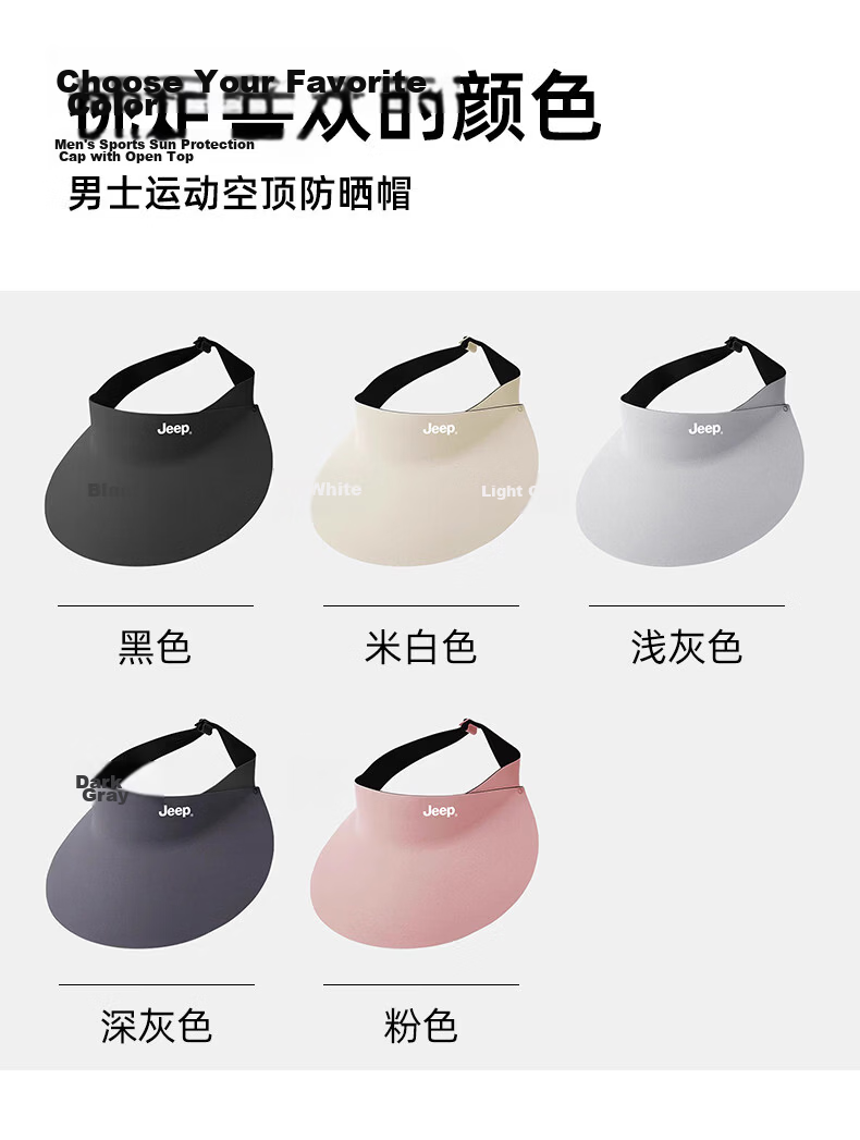 JEEP Jeep Sun Protection Open-Top Hat Men's Summer Outdoor Sports UV Protection Adjustable Sunshade Cap 9