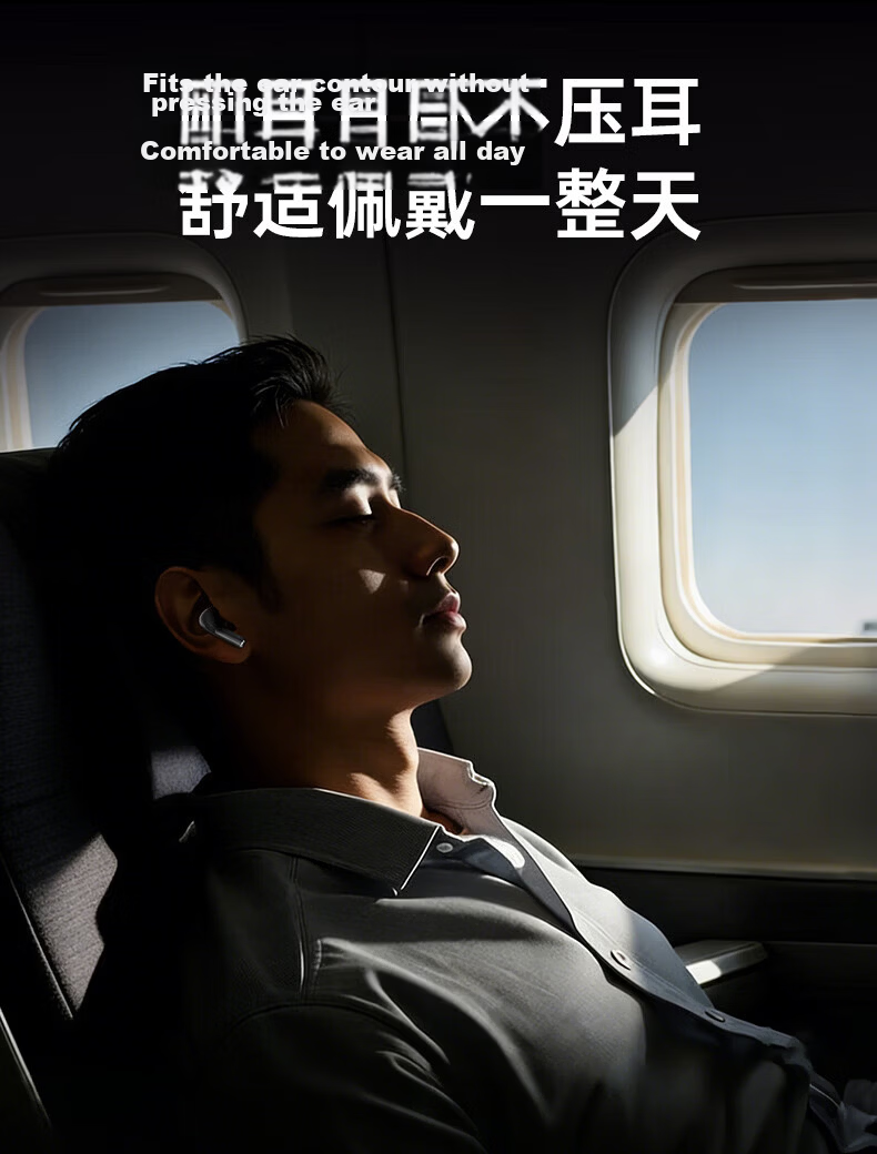 MICROKIA 2026 Latest Model - King Noise Cancelling Bluetooth In-Ear Earphones Deep Active Noise Cancelling Wireless Sports Earbuds Long Battery Life Compatible with Apple Xiaomi VIVO 20