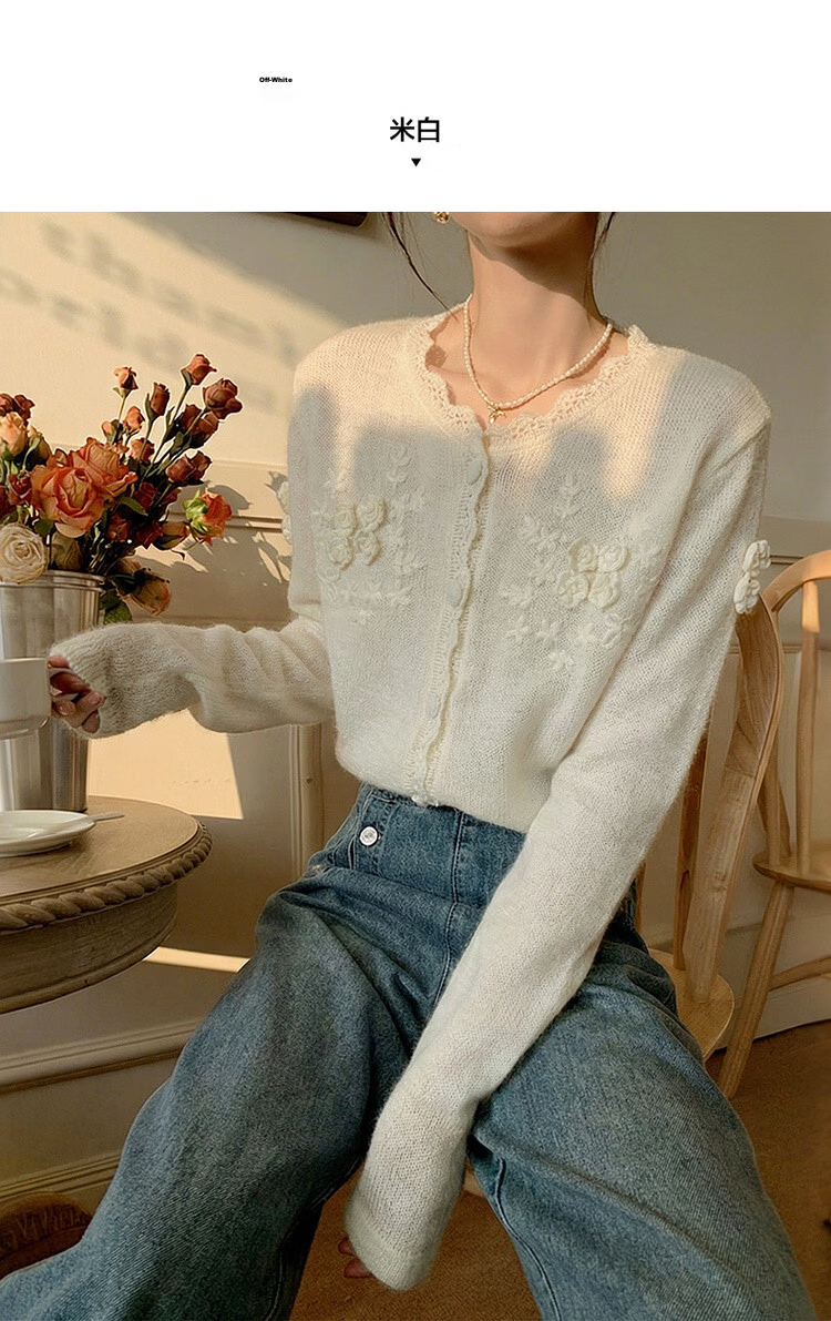 MT [Qiju Yunxu] Spring Gentle Style 3D Crochet Cardigan with Decorative Edging Soft Knit Women's Top 9