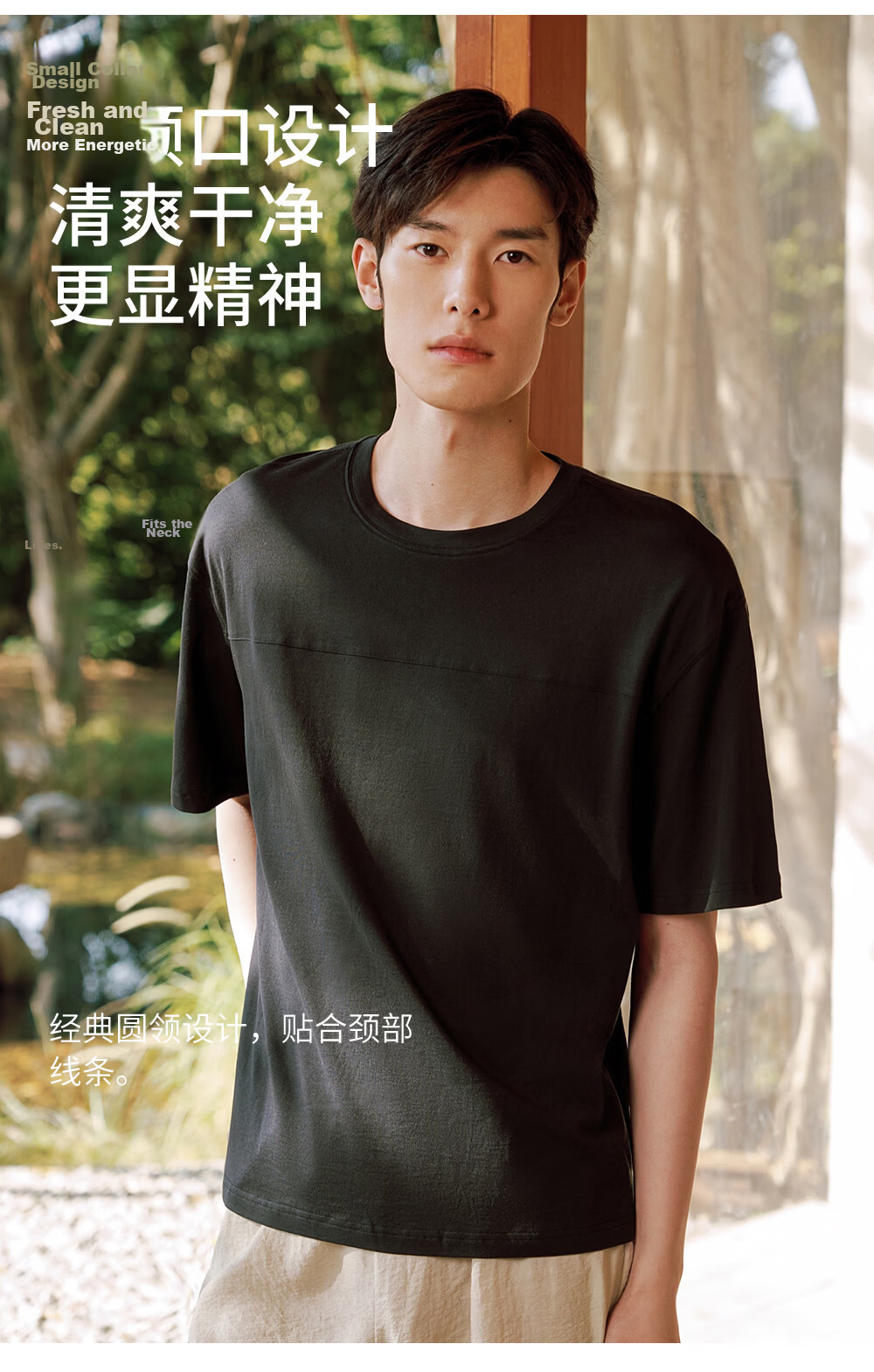 Jinsanta Mulberry Silk Men's Fashion Crew Neck Short Sleeve Silk T-Shirt Outerwear 4