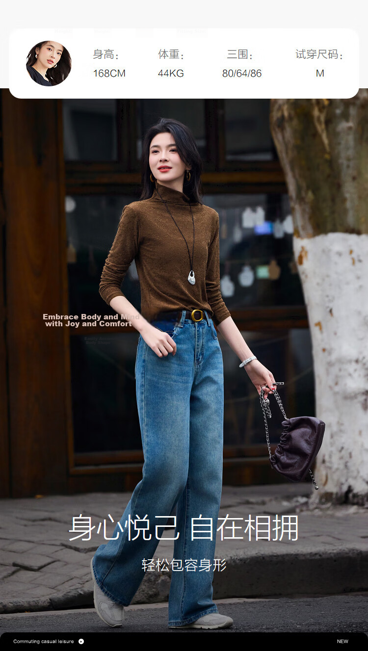 Demana【Instant Slimming】Spring Simple Style High Neck Jacquard Slim Fit Concealing T-Shirt for Women Premium Feel 9