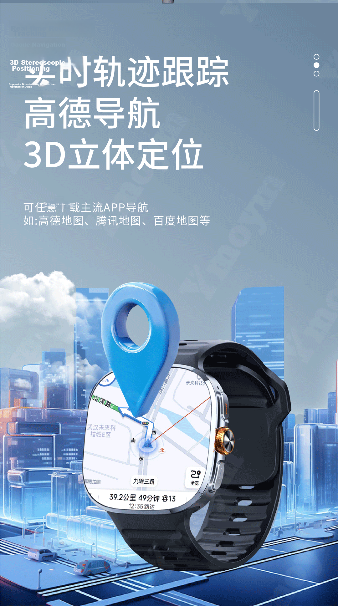 YMOYM Large Screen SIM Card Phone Smartwatch 5G SIM Card Download Video Call WeChat Ride Navigation for Adults and Students 22