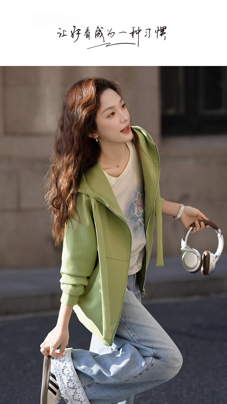 Demana [Soft Air Layer] Spring Korean Style Hooded Drop Shoulder Loose Drawstring Seamed Pocket Petite Women's Jacket 1