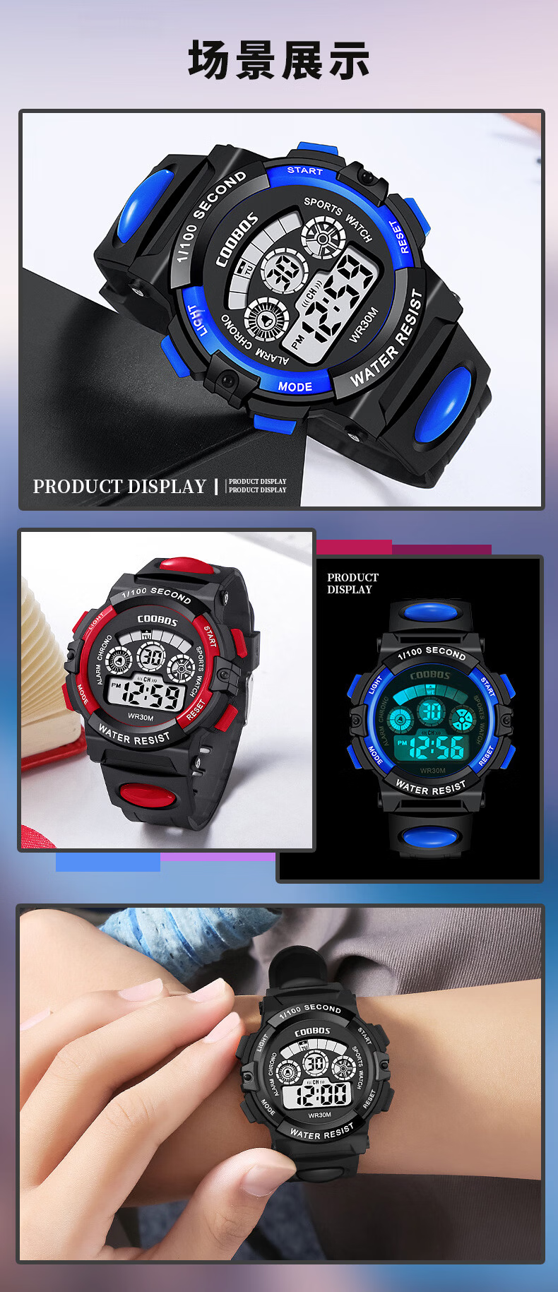 AELVO Electronic Watch for Middle and High School Students, Youth Boys Gift Sports Bracelet, Ages 12-18 8
