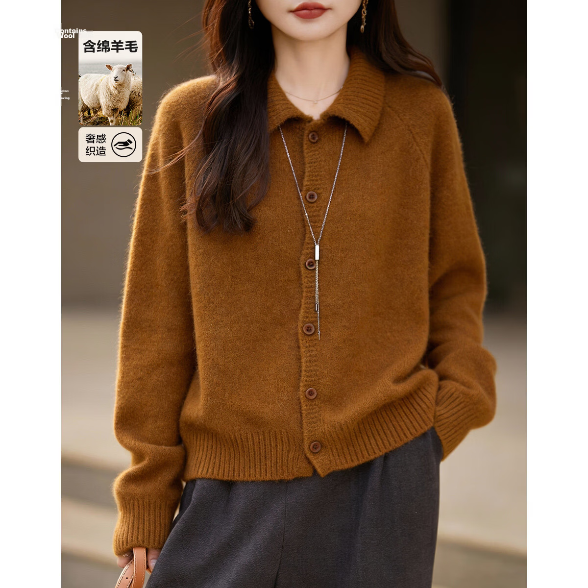 Demana [With Wool] Winter Vintage Hong Kong Style Turn-Down Collar Soft Stretch Knit Loose Slim Sweater for Women Premium Feel