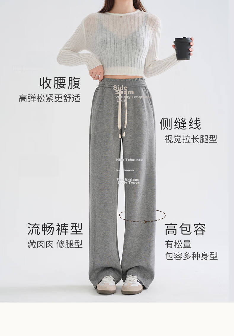 Borui Women's Casual Pants 50% Off 2026 New Spring Autumn Straight Loose Sports Sweatpants 4