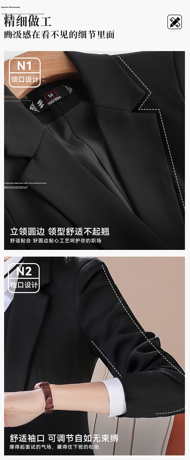 Yulixi Women's Suit Set 2026 New Casual Slim Fit Professional Interview Commuting Two-Piece 8